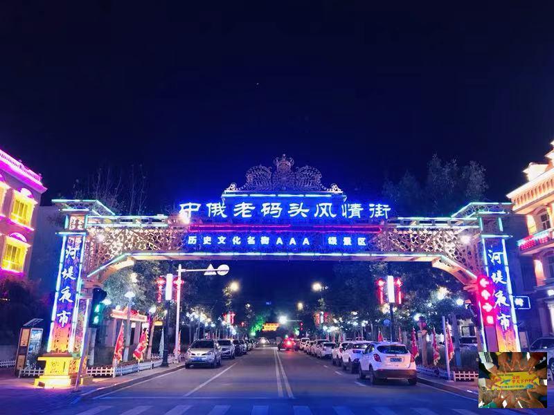 059aa7b507382a98007a7dd69e1e2b5