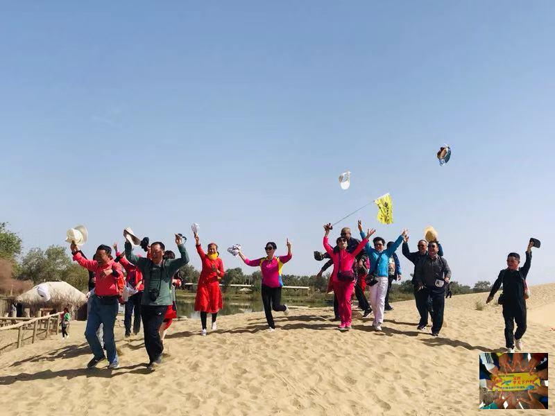 82f6f93e701737677783a04e43a8c73