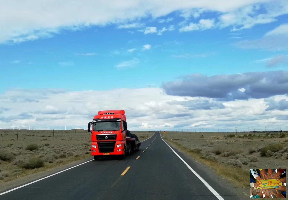 bc7c933624f7a37ea0c659087198254