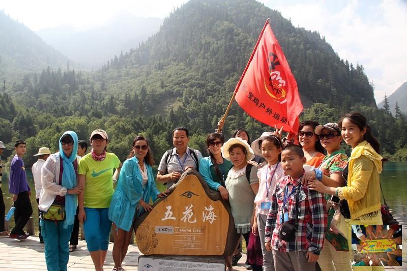 7eae8989a95a6db22e1265e1bd029ce