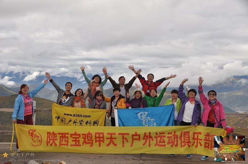 9d712da2e3e63bb70ef9326ffbec593