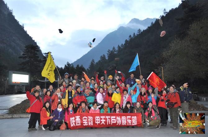 9f980fc3de4cc3a5069515fd388e2e6