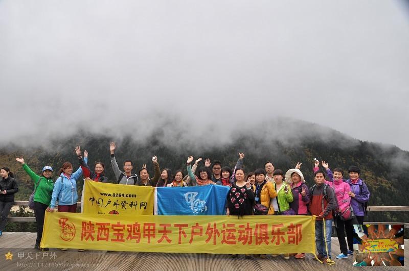 96d541e7e4a8fb0e03b8e6ac9ca7ac4