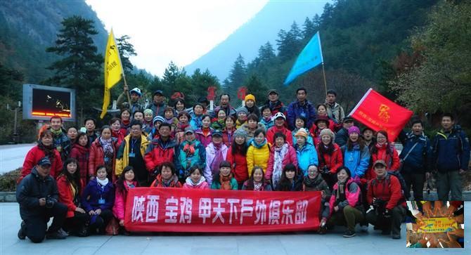 89323b4c6d1ed817d0dd3eb2db3f643