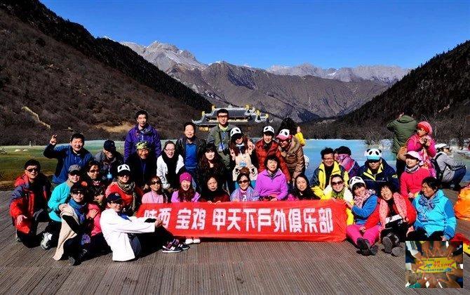 778882a678e48a3d65008010b5e1071