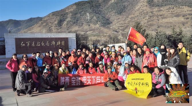 a804ffc9fe6dad5f657e96c2c0512f1