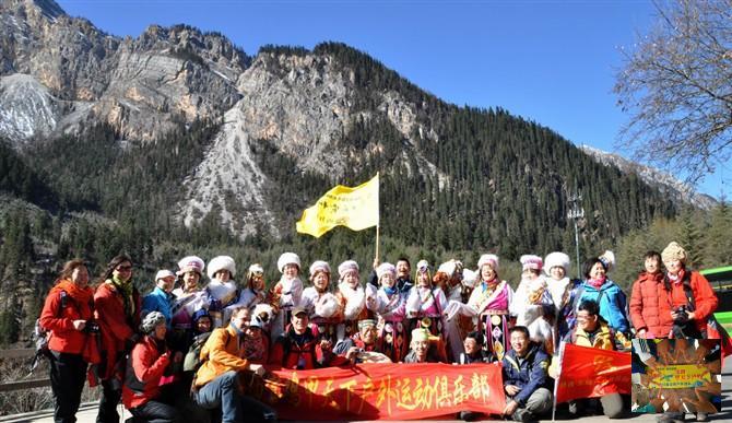 bbe2e4b08ad97023337e636b69e6b5d