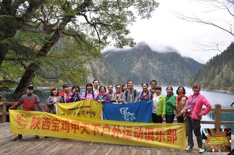 f074b3f9edb0476c3a28183ff34534f