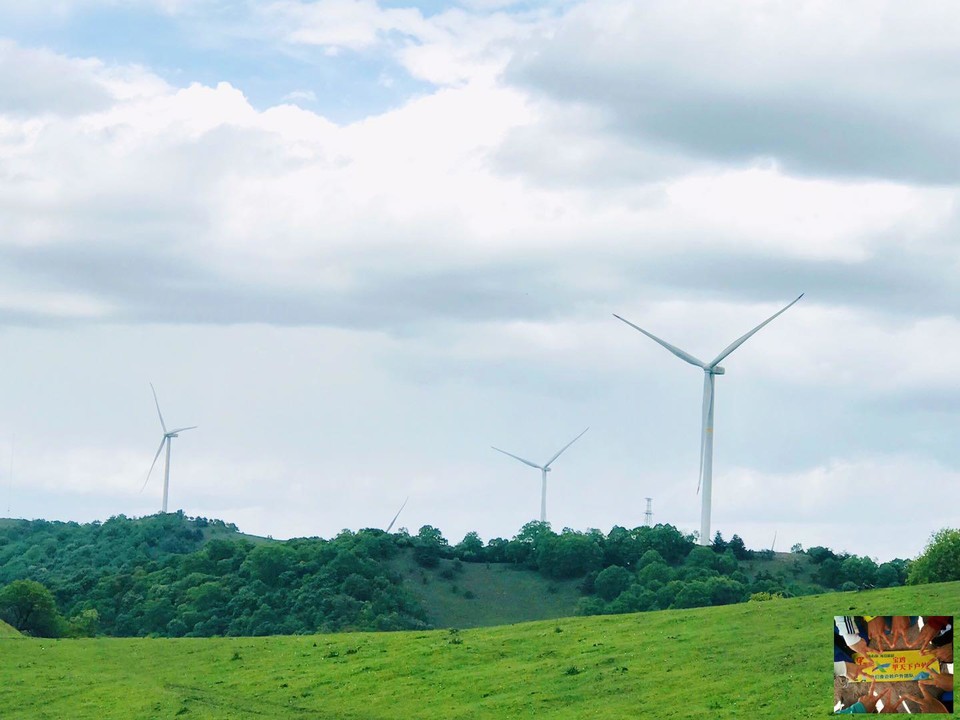 a1c1bcfd028cd5277c3decd870e1898