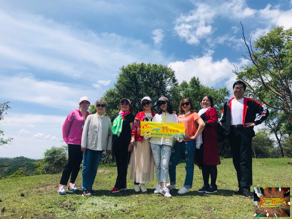 c6b226b40a40b5a01864897ee959f29