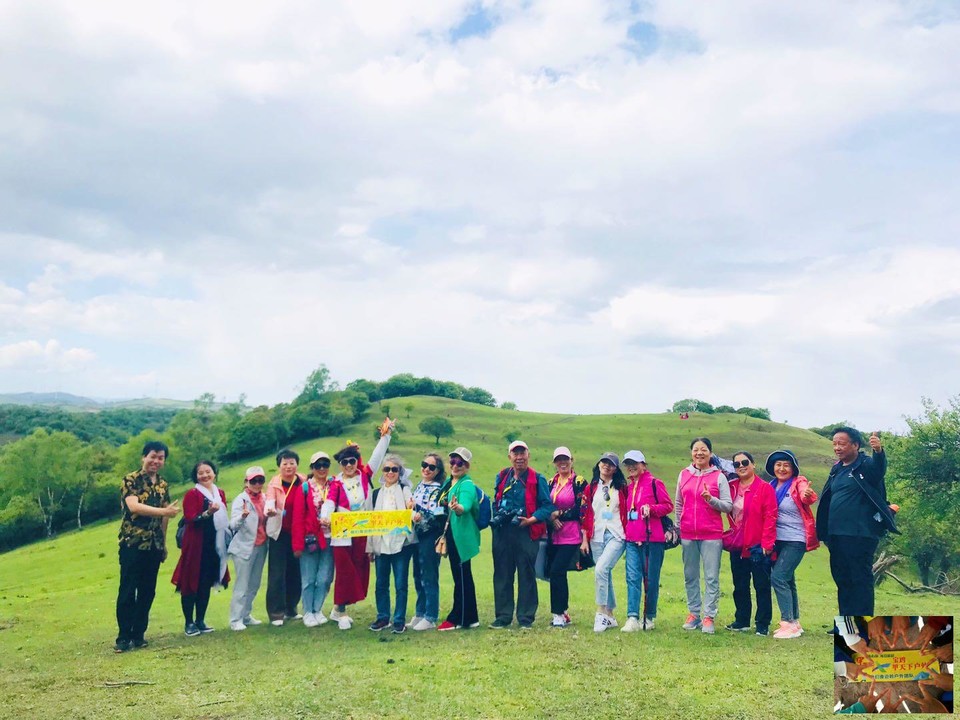 1a2773536de1011d3c2c1e7463c88db