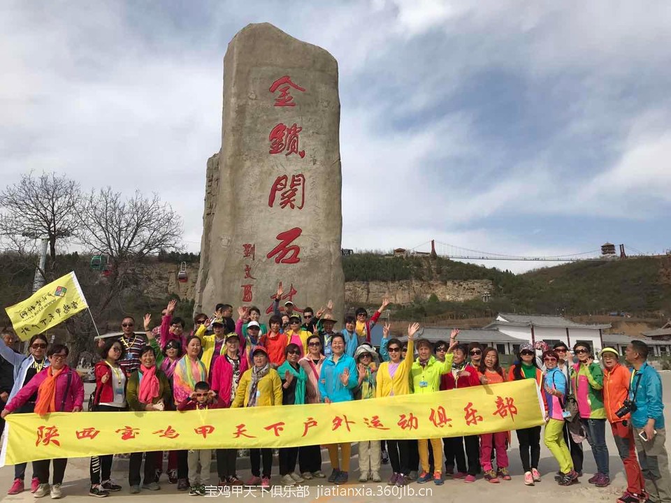 2A35280853F3622FFB65E8A1DFE2CC82