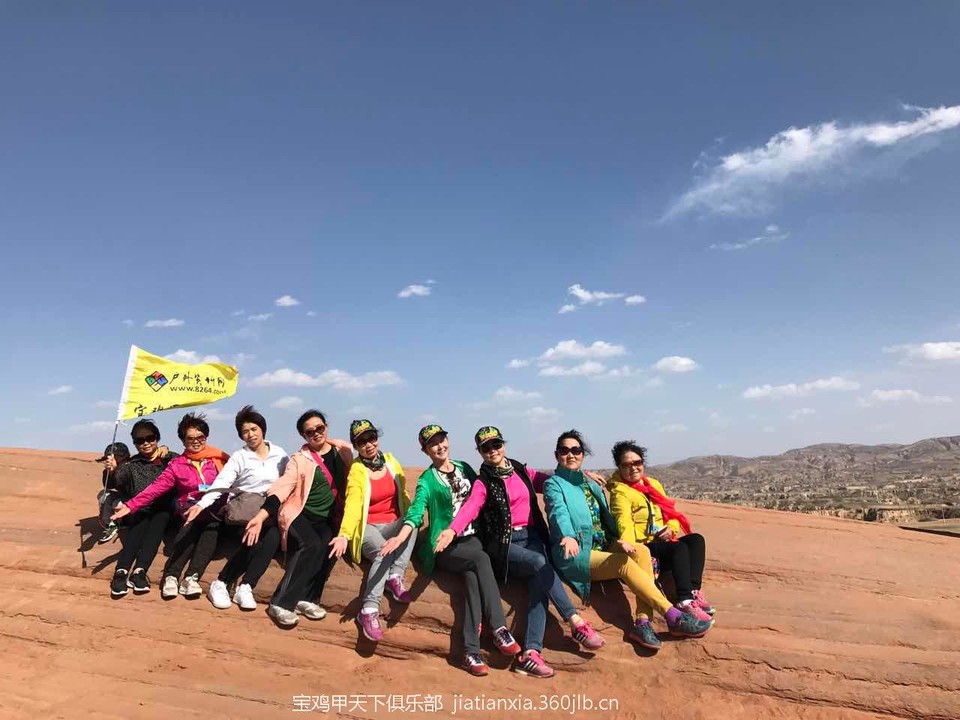 294F7B1CB2D9F9E5893CBA950E31FAAC