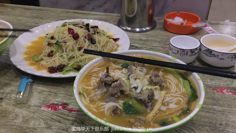 DE290C19E9EE74C098D0996587FA70A1