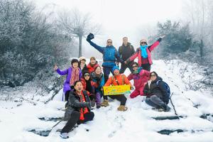 12月30日（周三）：秦岭小慢车  户外一日游  0元