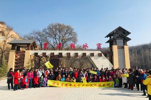 1月1日（元旦假期）：黑老锅冰窟+弯镰沟冰瀑  一日游  98元