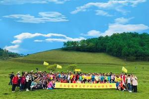 8月29日（周日）：关山草原+秋菊山庄  户外一日游 （冰点特价活动）  35元