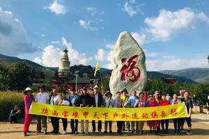 4月24日—30日：五台山+悬空寺+云岗石窟+云丘冰洞+平遥古城+恒山+绵山+木塔+晋祠+王家大院 7日游 860元