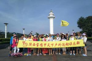 7月15日—21日： 日照+青岛+威海+烟台+蓬莱+户外礼物  山东七日行  888元