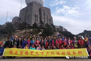 3月11日—19日：婺源+黄山+千岛湖+宏村+乌镇+瘦西湖+鼋头渚+西湖+篁岭  9日游 1150元 