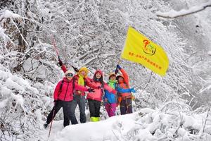 2月16日（周三）：精彩龙头山 +女足精神奖  户外1日游     88元