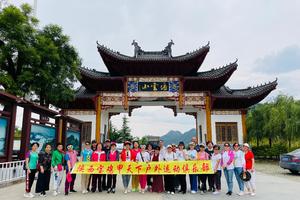 5月24日—25日：陕西千岛湖+奇绝塔云山+户外礼物  2日游  268元