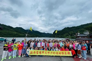 5月23日—24日： 汉江三峡+雁山瀑布+中坝峡谷+后柳古镇+石泉老街+户外礼物  2日游  248元