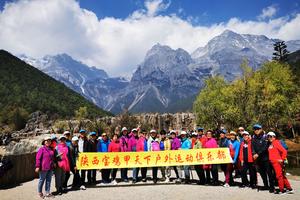 5月5日出发 ：西双版纳+香格里拉+99温泉+泸沽湖+蓝月谷+虎跳峡+腾冲+大理+元阳+石林  22天 2980元