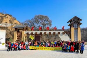 12月30日（周六）：黑老锅冰窟+弯镰沟冰瀑  庆阳一日游  99元