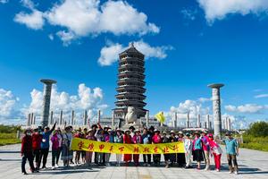 6月5日启程： 超级大东北+俄罗斯   户外26+1日游     3690元