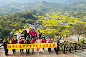 3月16日—17日：凤堰梯田+吴家花屋+后柳古镇+石泉古镇+户外礼物  2日游  258元