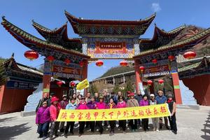 4月13日（周四）：云崖寺+桃花谷  户外一日游  78元