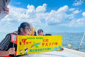 8月5日—11日： 日照+青岛+威海+烟台+蓬莱+户外礼物  山东七日行  888元