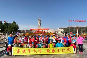 10月9日—25日 ： 环游全景南疆+穿越柴达木+记录胡杨林+探秘河西走廊+户外礼物    经典17天   2588元