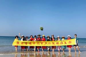 2月10日-17日： 精彩甲天下 走进海陵岛  （一费全含）8日游  3480元  