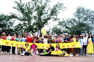 4月20日（周六）：免票龙头山   户外1日游   90元