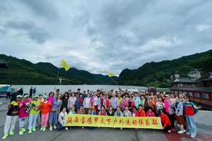 5月14日—15日： 汉江三峡+雁山瀑布+中坝峡谷+后柳古镇+石泉老街+户外礼物  2日游  248元