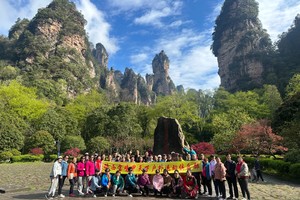 9月20日—28日：张家界+天门山+恩施峡谷+武隆天坑+芙蓉镇+梭布垭+濯水古镇+边城+重庆   9日游  1188元