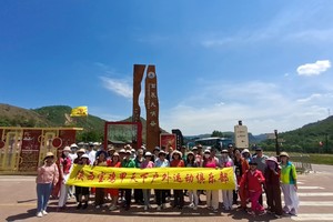 7月1日—3日: 免票雨岔峡谷+波浪谷+南泥湾+红延安+户外礼物 3日游    380元