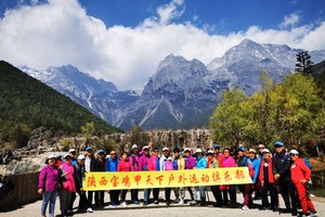 7月5日—18日：瑞丽+腾冲+大理+丽江+泸沽湖+虎跳峡+香格里拉+99温泉+三塔+土林  户外14日游 1880元
