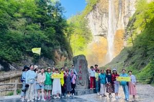 7月12日—14日 ：官鹅沟+腊子口+哈达铺+鹅嫚沟+万象洞  （再走长征路）三日游  350元