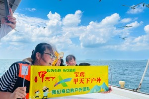 7月7日—13日： 日照+青岛+威海+烟台+蓬莱+户外礼物  山东七日行  888元