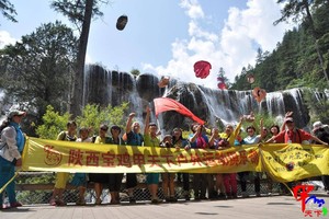 7月13日—17日 ： 九寨沟+扎尕那+黄龙+郎木寺+茨日那+长征纪念碑+户外礼物  5日游   660元