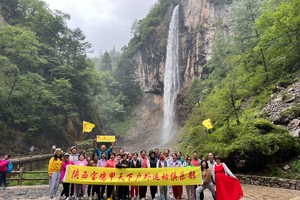 8月16日—18日 ：官鹅沟+腊子口+哈达铺+鹅嫚沟+万象洞  （再走长征路）三日游  350元