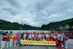 9月10日—11日： 汉江三峡+雁山瀑布+中坝峡谷+后柳古镇+石泉老街+户外礼物  2日游  248元