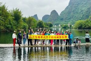 3月18日—4月2日：全景广西大环游  户外16天   2090元