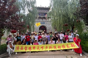 8月25日（周日）：  流连徽派苏湾 探秘小鹿花园 户外一日游  85元