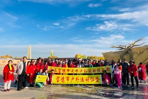 10月8日—14日：  额济纳胡杨林+七彩丹霞+嘉峪关+冰沟丹霞+黑城+怪树林+西部影视城 户外7日游  850元