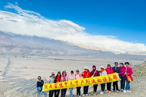 10月11日—28日 ： 环游全景南疆+穿越柴达木+记录胡杨林+探秘河西走廊+户外礼物    经典18天   2788元