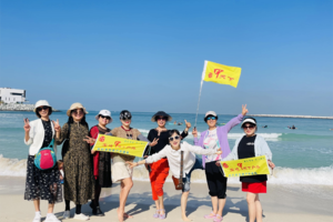 10月21日—11月5日：海南岛+海陵岛+红色湖南  16天户外大环游  2280元 